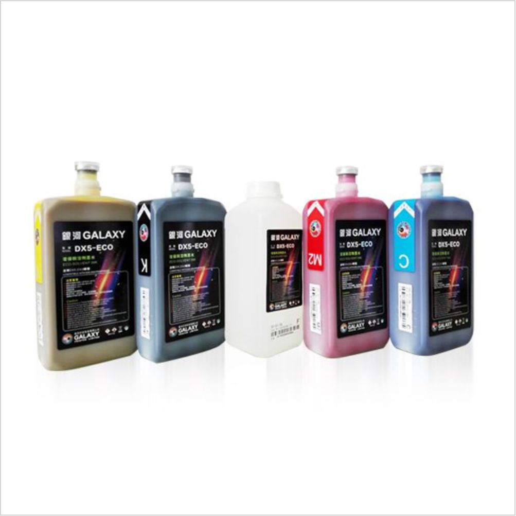 Galaxy INK EcoSolvente